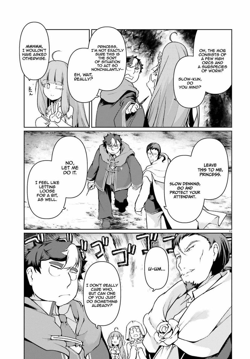 Buta Koushaku Ni Tensei Shitakara Kondo Wa Kimi Ni Suki To IItai 32 17