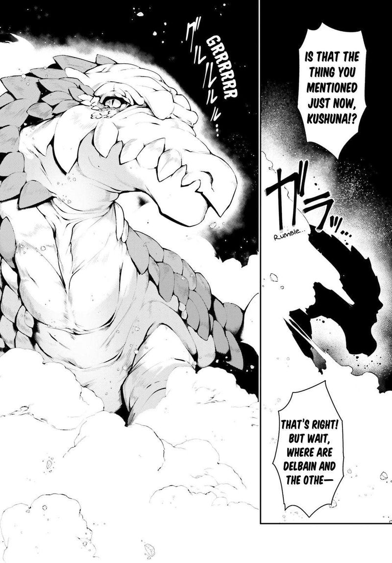 Buta Koushaku Ni Tensei Shitakara Kondo Wa Kimi Ni Suki To IItai 33 12