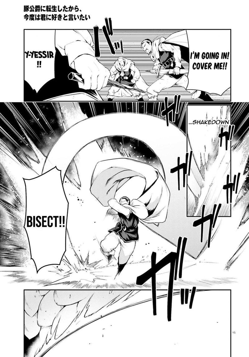 Buta Koushaku Ni Tensei Shitakara Kondo Wa Kimi Ni Suki To IItai 33 15