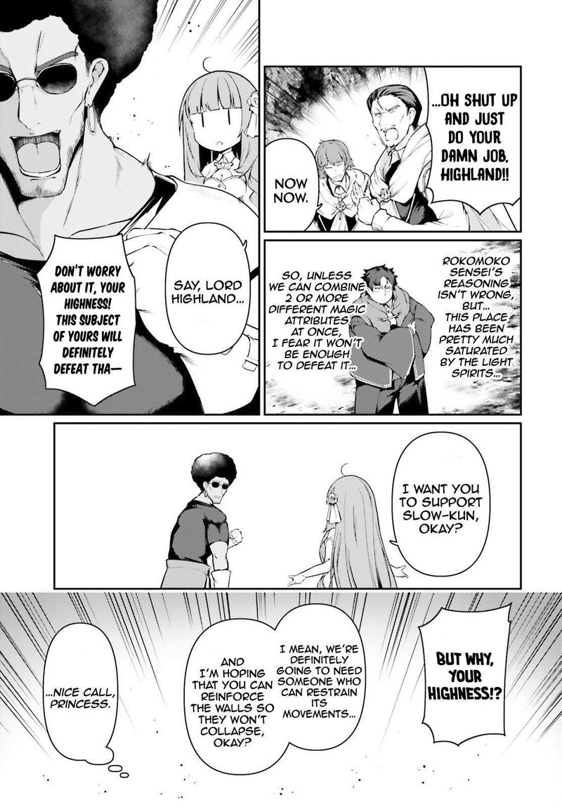 Buta Koushaku Ni Tensei Shitakara Kondo Wa Kimi Ni Suki To IItai 33 21