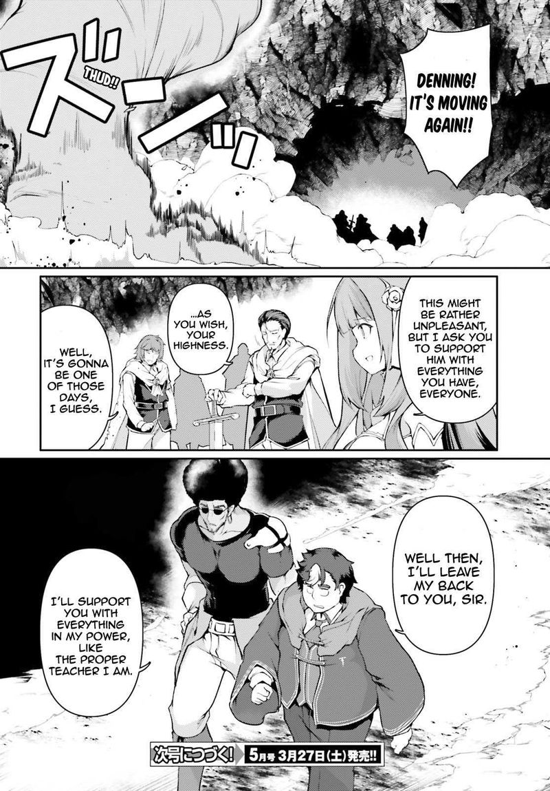 Buta Koushaku Ni Tensei Shitakara Kondo Wa Kimi Ni Suki To IItai 33 24