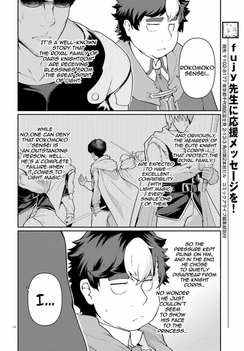 Buta Koushaku Ni Tensei Shitakara Kondo Wa Kimi Ni Suki To IItai 33 4