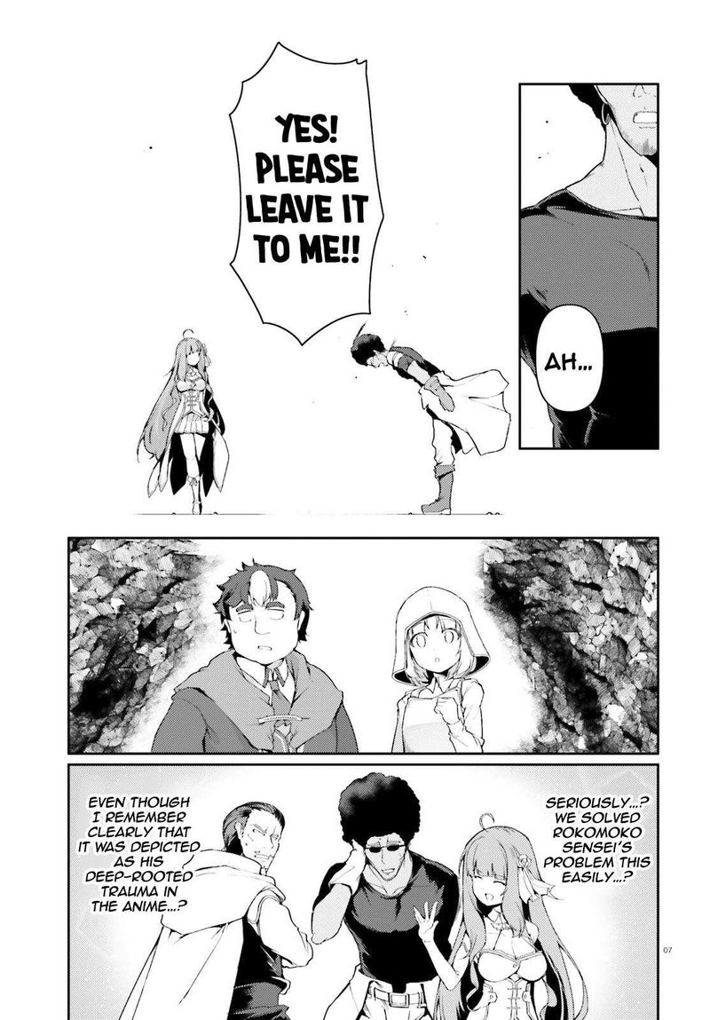Buta Koushaku Ni Tensei Shitakara Kondo Wa Kimi Ni Suki To IItai 33 7