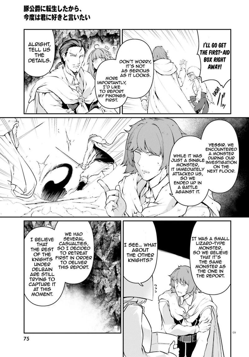 Buta Koushaku Ni Tensei Shitakara Kondo Wa Kimi Ni Suki To IItai 33 9