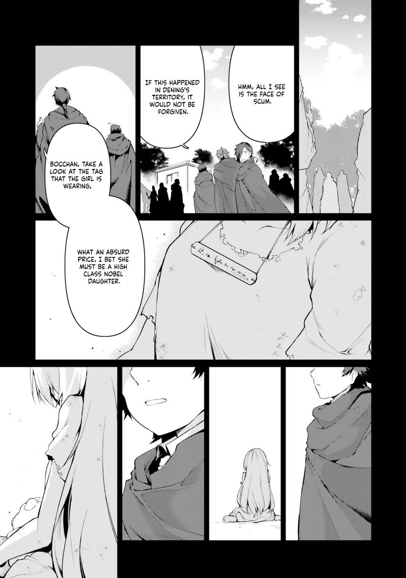 Buta Koushaku Ni Tensei Shitakara Kondo Wa Kimi Ni Suki To IItai 35 17