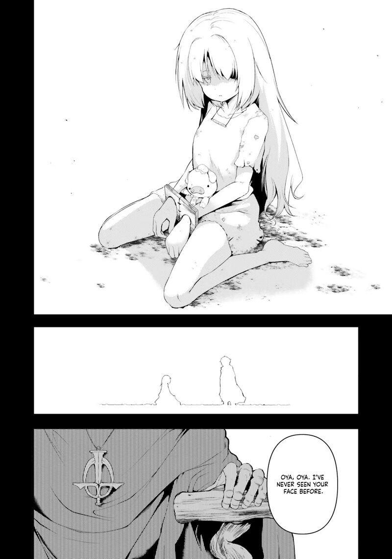 Buta Koushaku Ni Tensei Shitakara Kondo Wa Kimi Ni Suki To IItai 35 18