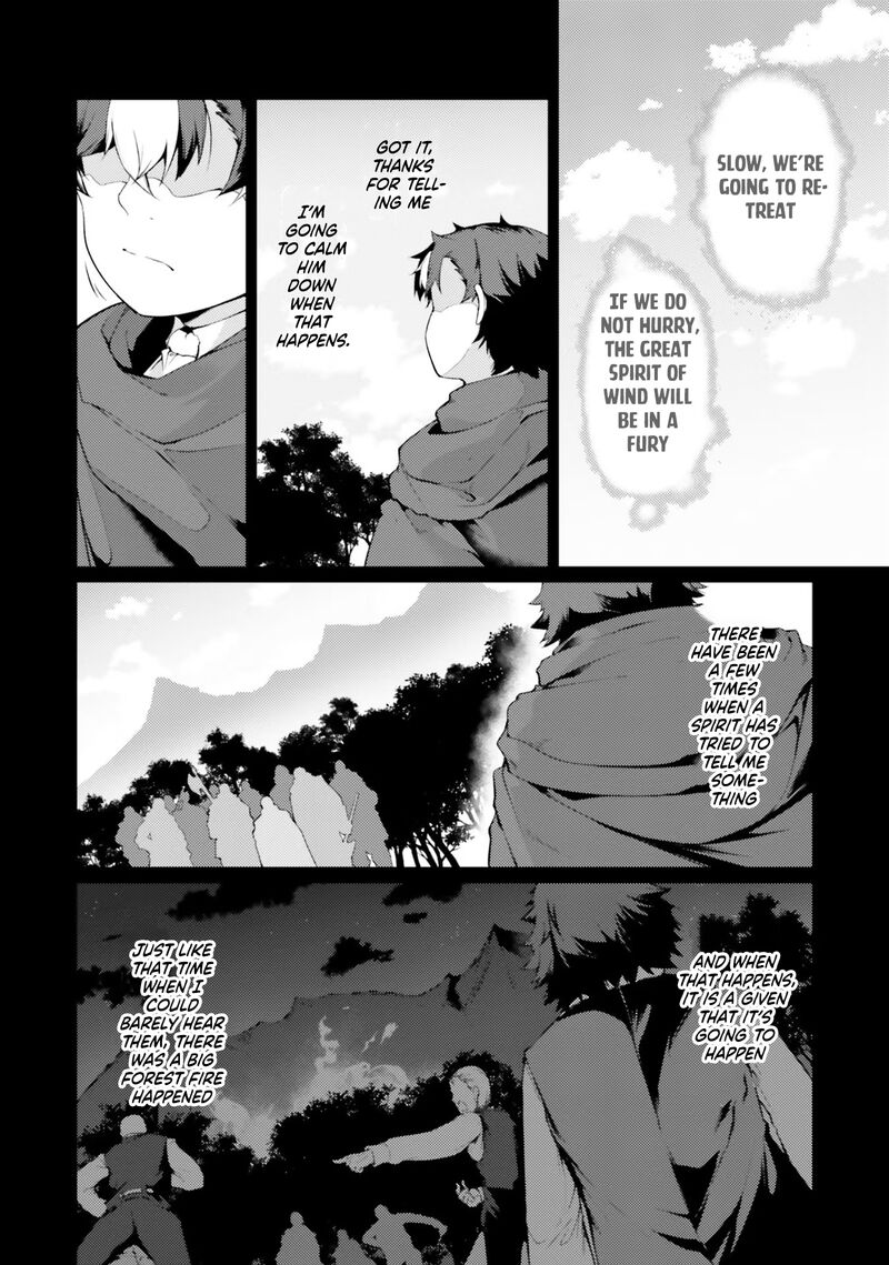 Buta Koushaku Ni Tensei Shitakara Kondo Wa Kimi Ni Suki To IItai 35 20