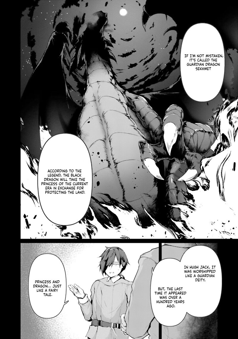 Buta Koushaku Ni Tensei Shitakara Kondo Wa Kimi Ni Suki To IItai 35 6