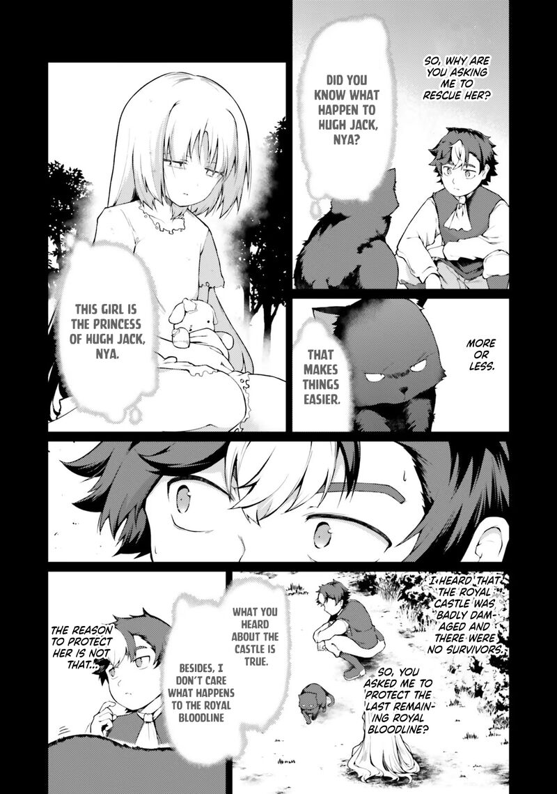 Buta Koushaku Ni Tensei Shitakara Kondo Wa Kimi Ni Suki To IItai 36 12