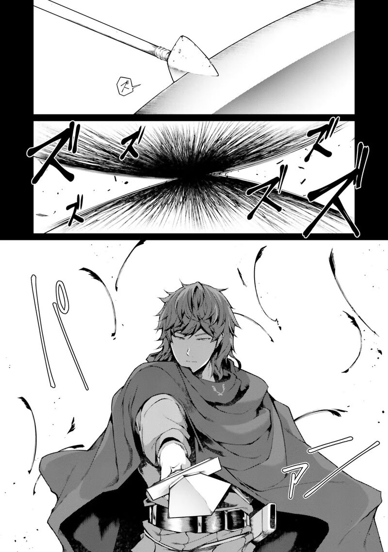 Buta Koushaku Ni Tensei Shitakara Kondo Wa Kimi Ni Suki To IItai 36 6