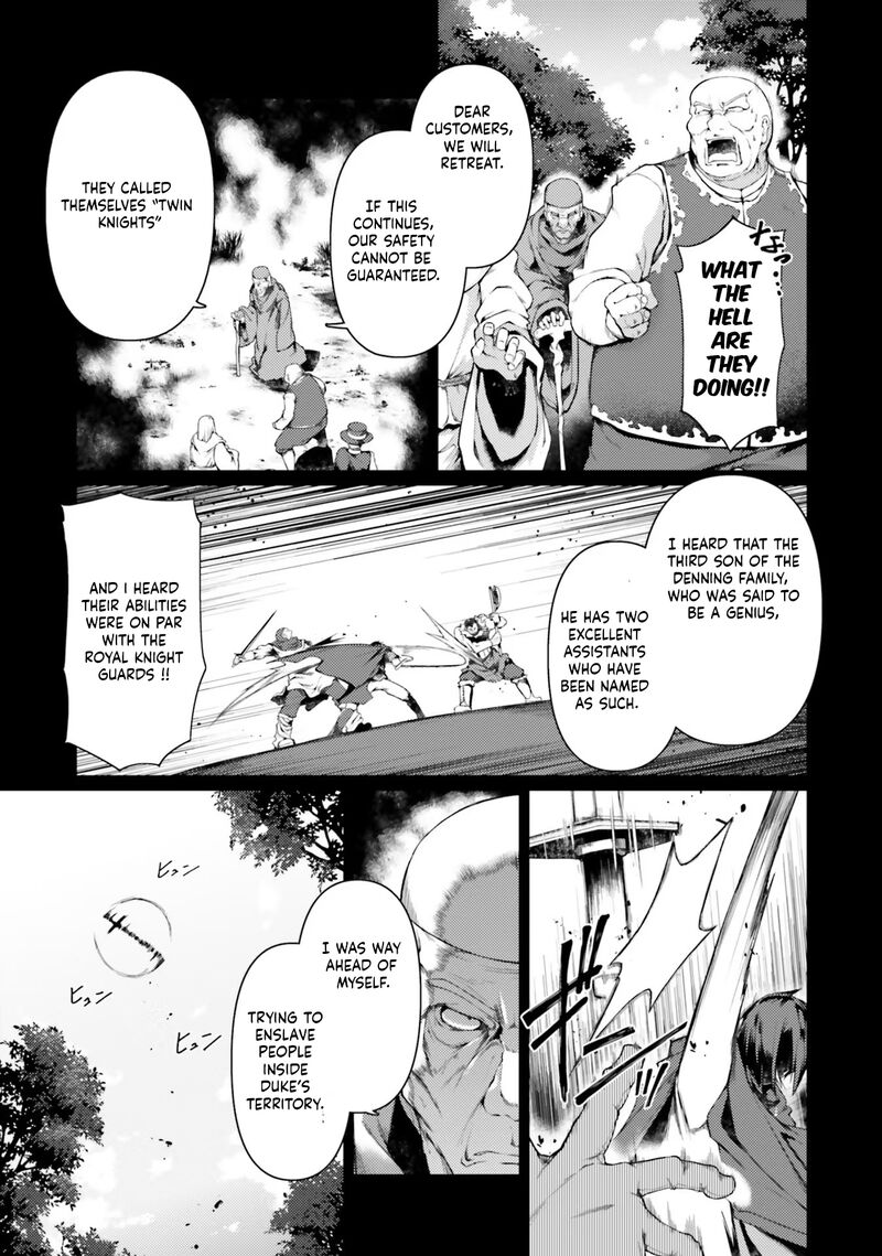 Buta Koushaku Ni Tensei Shitakara Kondo Wa Kimi Ni Suki To IItai 36 7