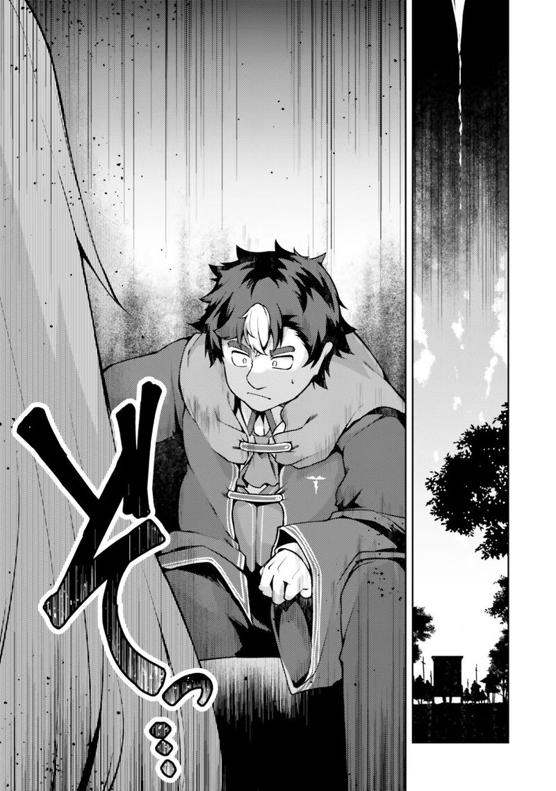 Buta Koushaku Ni Tensei Shitakara Kondo Wa Kimi Ni Suki To IItai 38 14