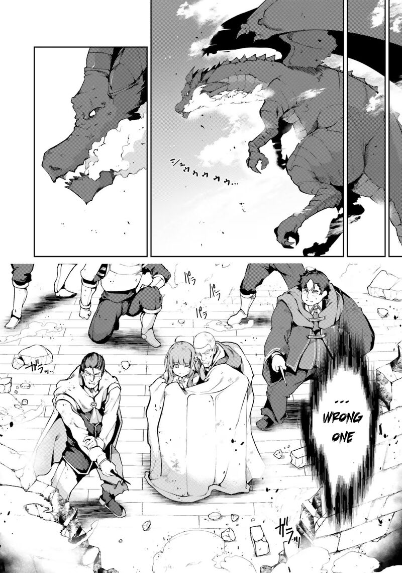 Buta Koushaku Ni Tensei Shitakara Kondo Wa Kimi Ni Suki To IItai 39 18