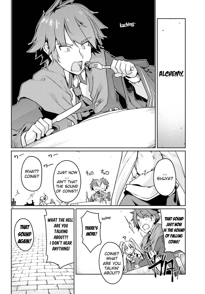 Buta Koushaku Ni Tensei Shitakara Kondo Wa Kimi Ni Suki To IItai 4 12