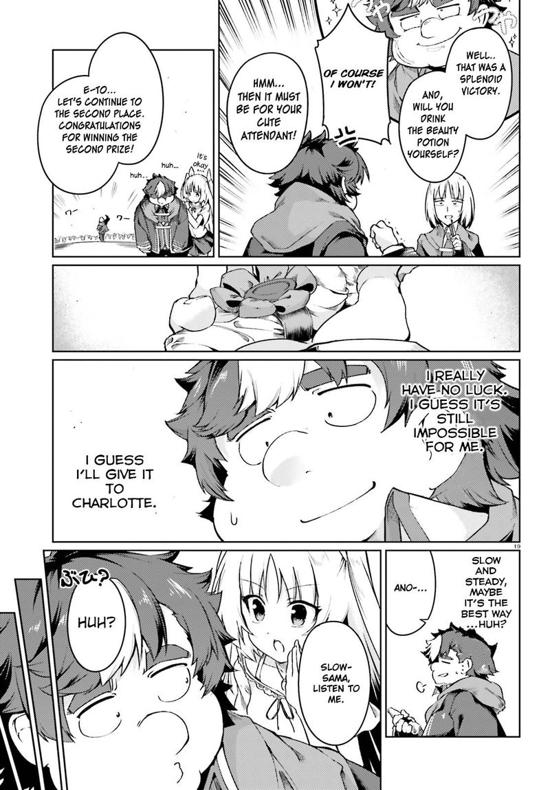 Buta Koushaku Ni Tensei Shitakara Kondo Wa Kimi Ni Suki To IItai 4 19