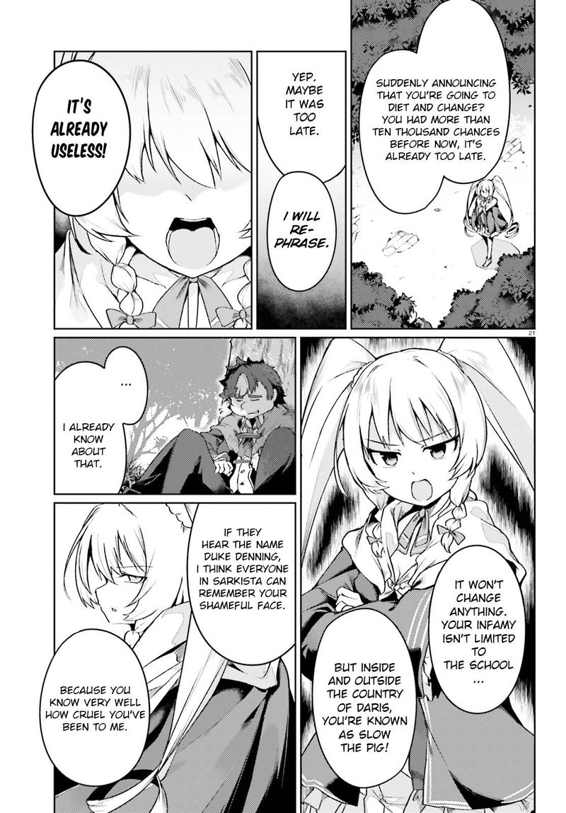 Buta Koushaku Ni Tensei Shitakara Kondo Wa Kimi Ni Suki To IItai 4 21