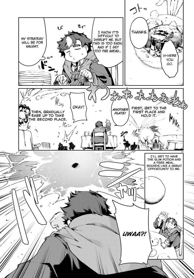 Buta Koushaku Ni Tensei Shitakara Kondo Wa Kimi Ni Suki To IItai 4 3