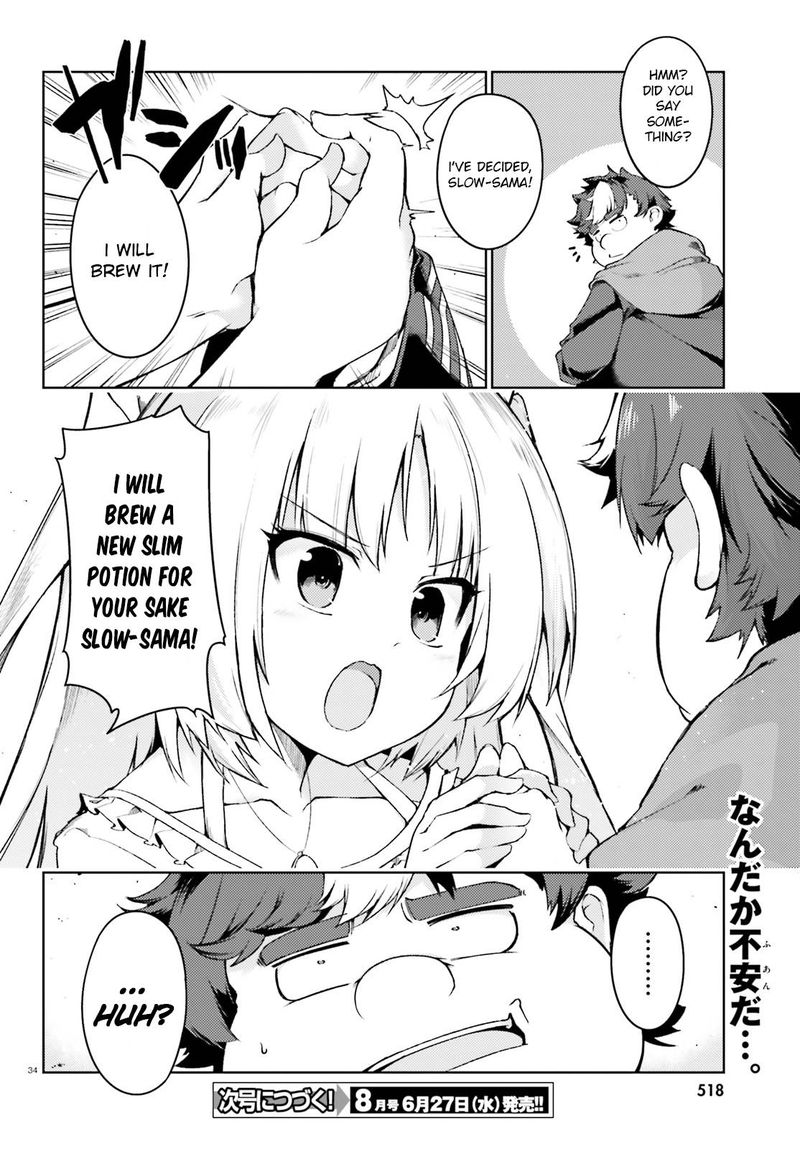 Buta Koushaku Ni Tensei Shitakara Kondo Wa Kimi Ni Suki To IItai 4 34