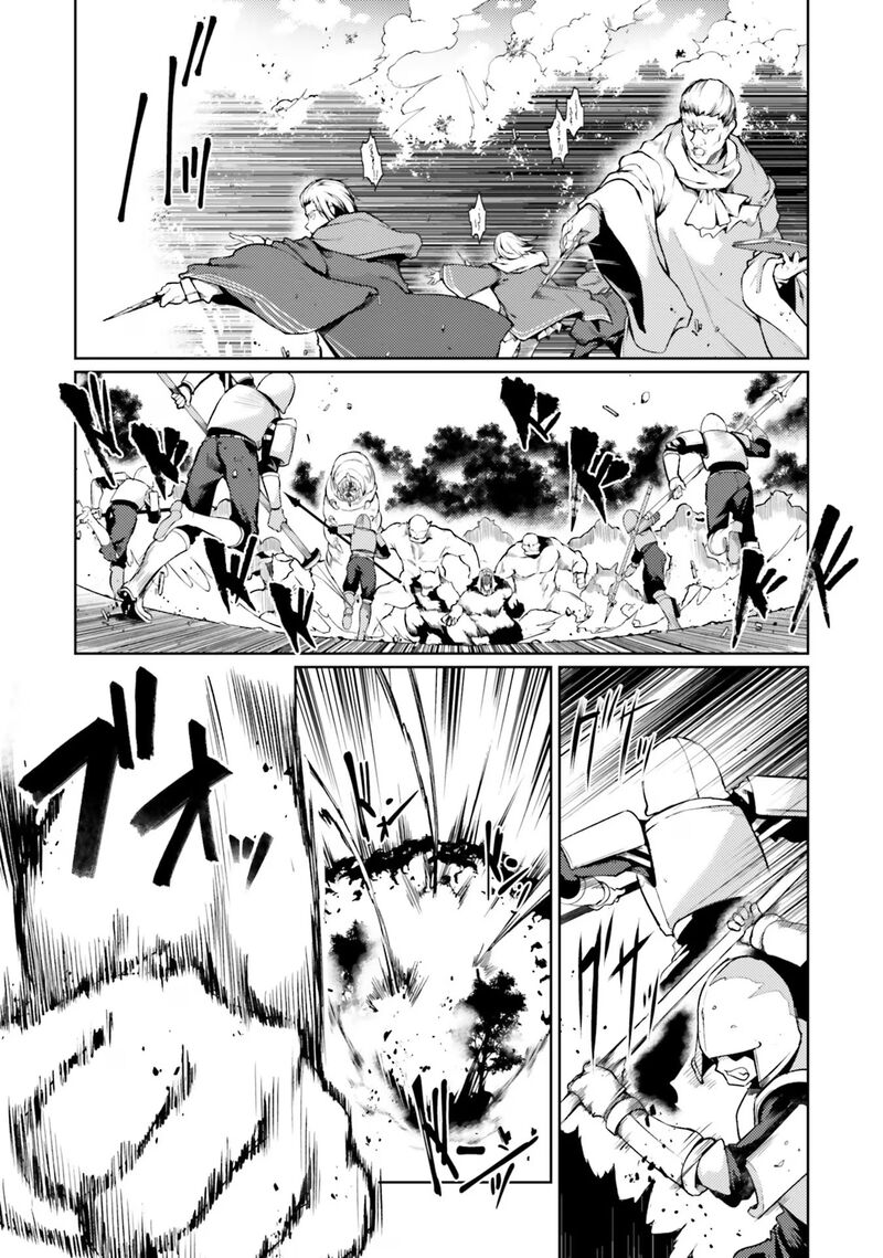 Buta Koushaku Ni Tensei Shitakara Kondo Wa Kimi Ni Suki To IItai 40 1