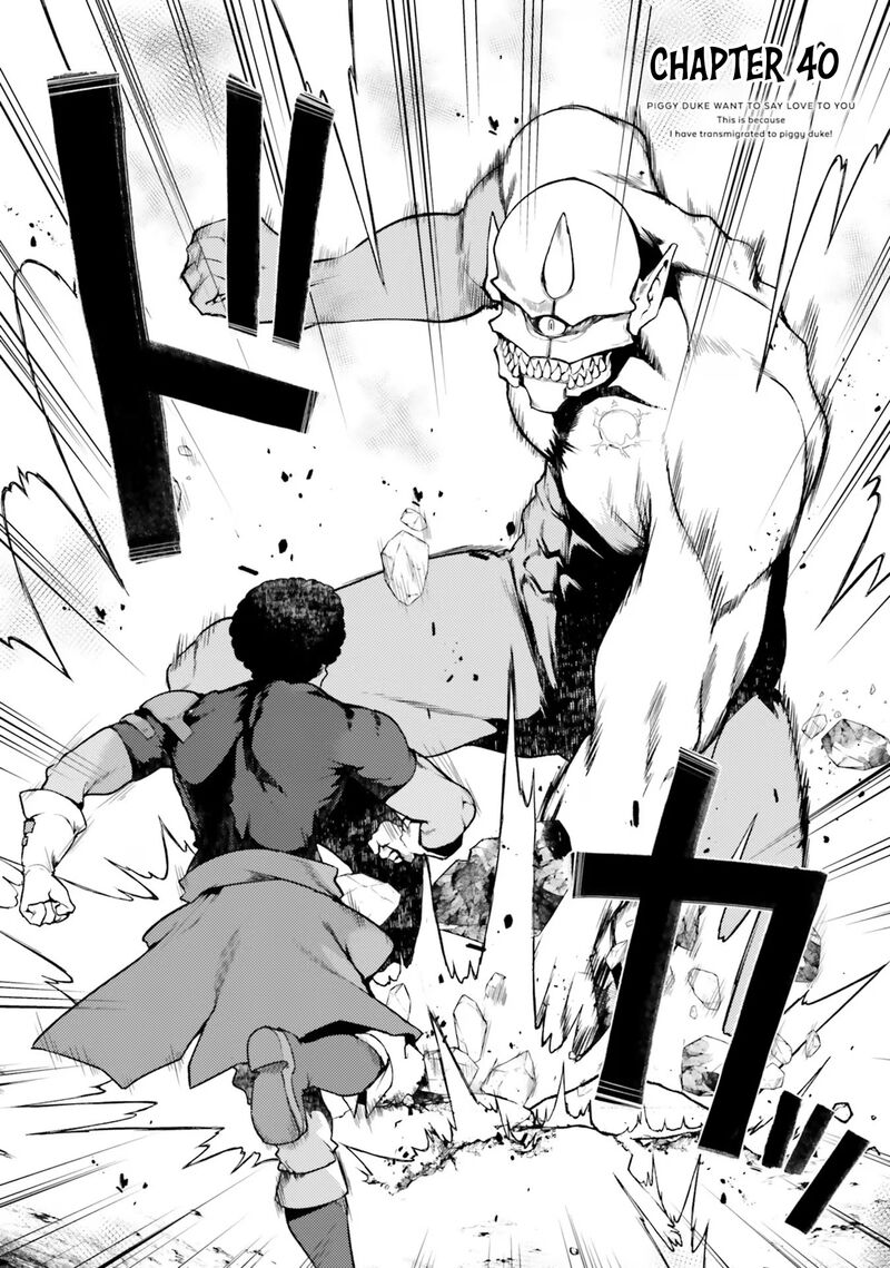Buta Koushaku Ni Tensei Shitakara Kondo Wa Kimi Ni Suki To IItai 40 2