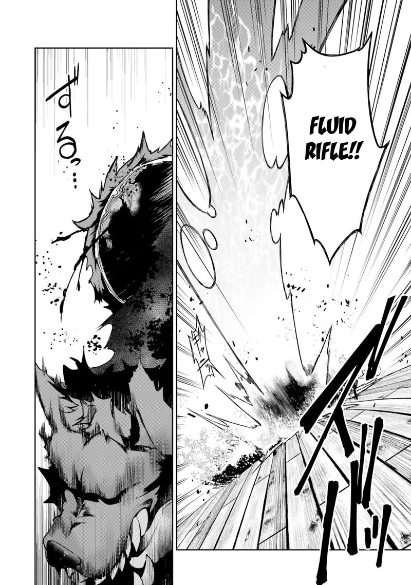 Buta Koushaku Ni Tensei Shitakara Kondo Wa Kimi Ni Suki To IItai 40 22