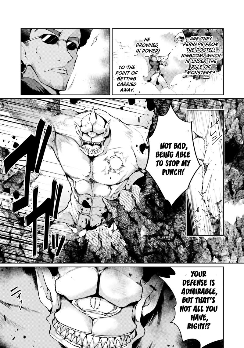 Buta Koushaku Ni Tensei Shitakara Kondo Wa Kimi Ni Suki To IItai 40 7