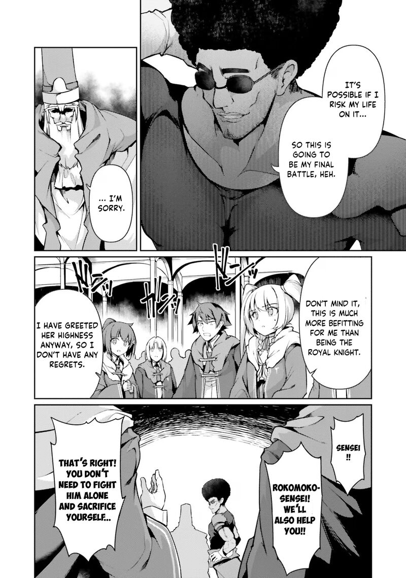Buta Koushaku Ni Tensei Shitakara Kondo Wa Kimi Ni Suki To IItai 41 10