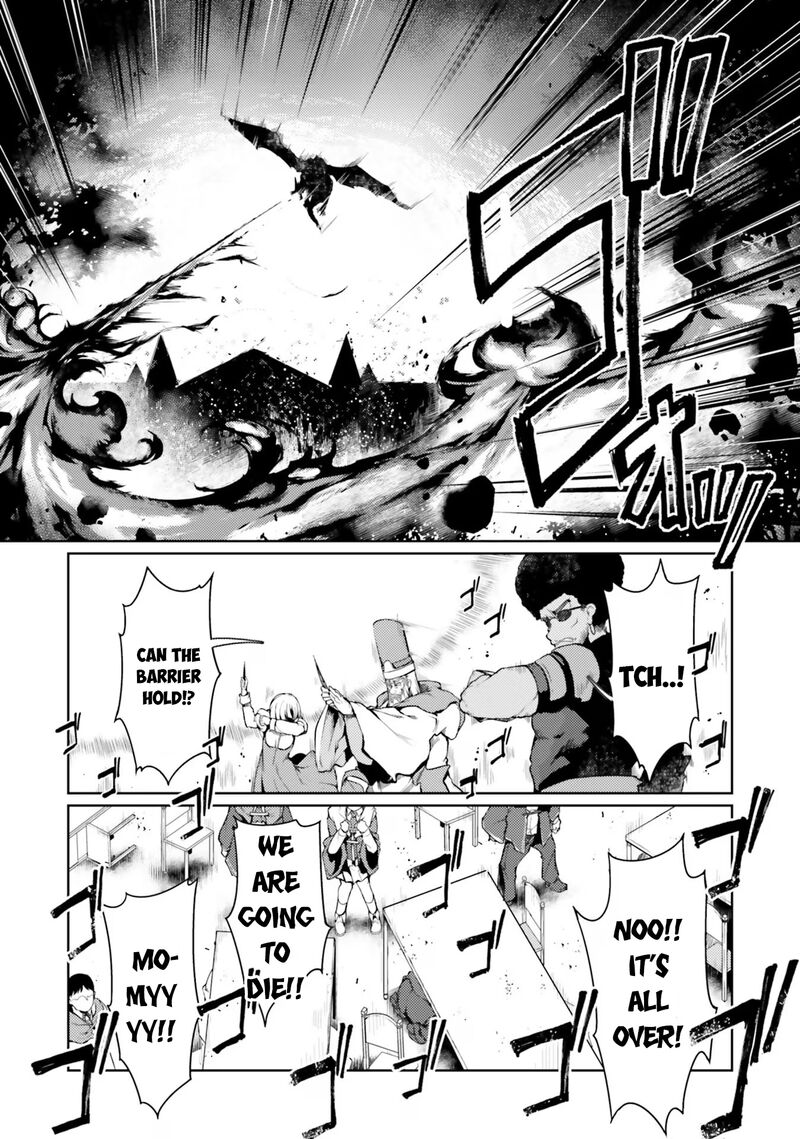 Buta Koushaku Ni Tensei Shitakara Kondo Wa Kimi Ni Suki To IItai 41 17