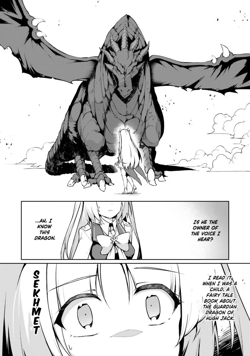 Buta Koushaku Ni Tensei Shitakara Kondo Wa Kimi Ni Suki To IItai 41 25