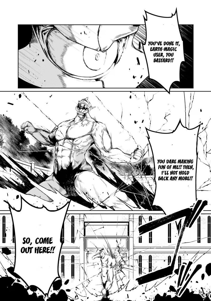 Buta Koushaku Ni Tensei Shitakara Kondo Wa Kimi Ni Suki To IItai 41 7