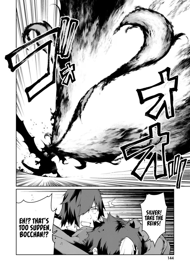Buta Koushaku Ni Tensei Shitakara Kondo Wa Kimi Ni Suki To IItai 42 10