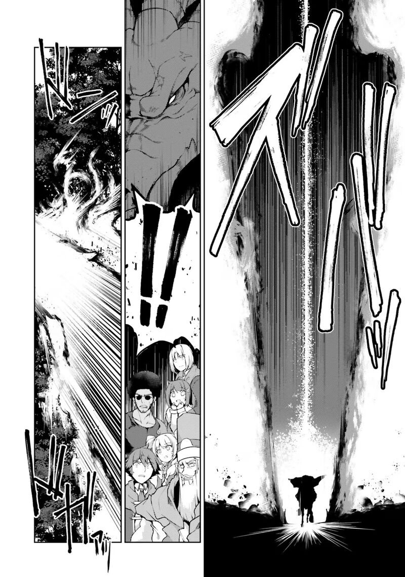 Buta Koushaku Ni Tensei Shitakara Kondo Wa Kimi Ni Suki To IItai 42 12