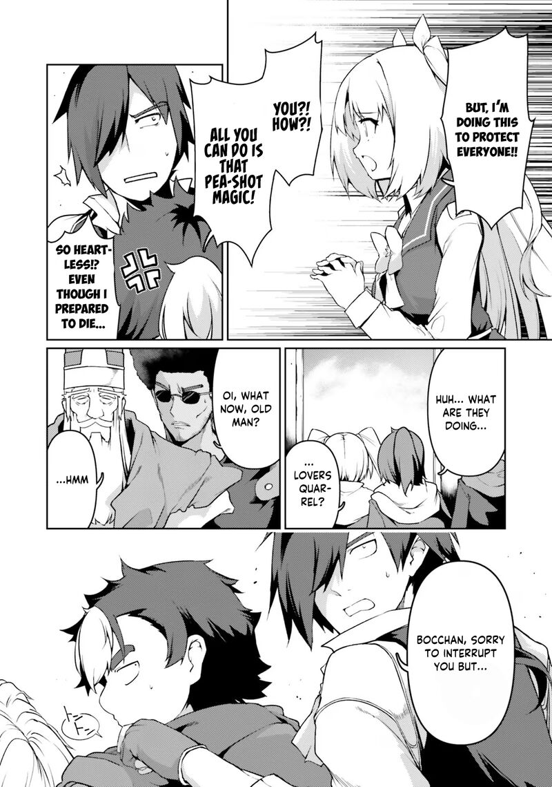 Buta Koushaku Ni Tensei Shitakara Kondo Wa Kimi Ni Suki To IItai 42 18