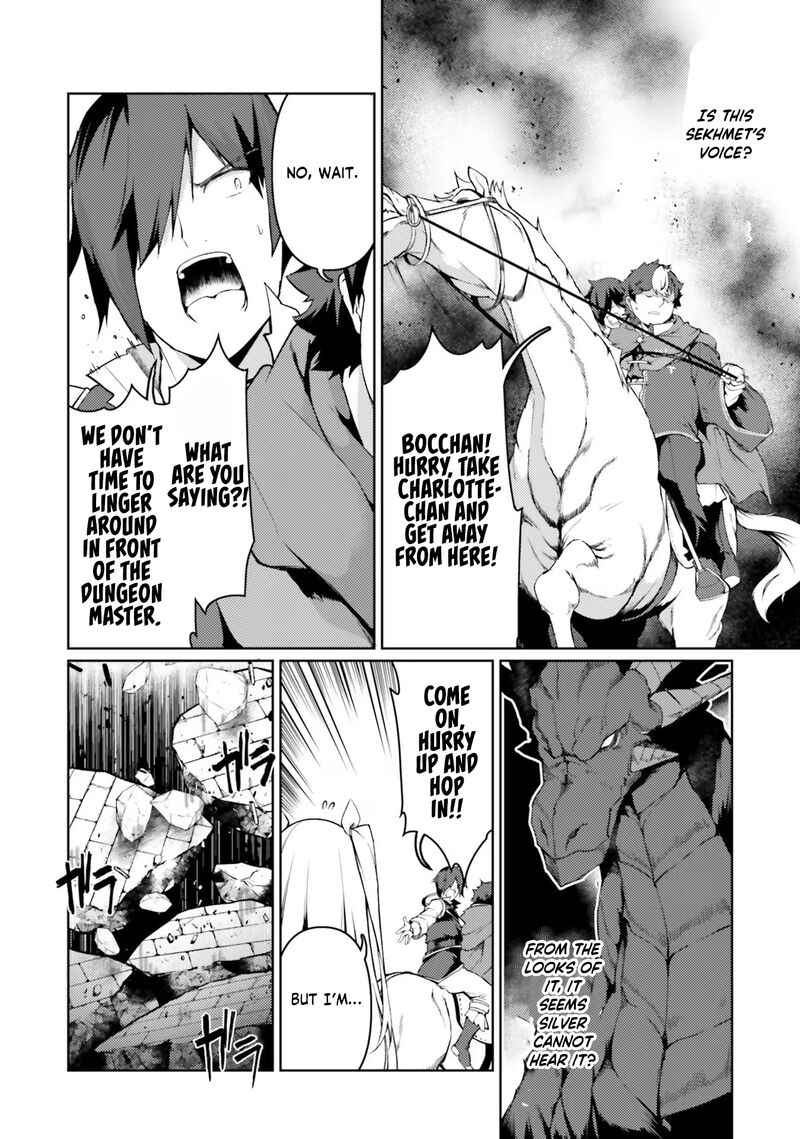 Buta Koushaku Ni Tensei Shitakara Kondo Wa Kimi Ni Suki To IItai 42 20
