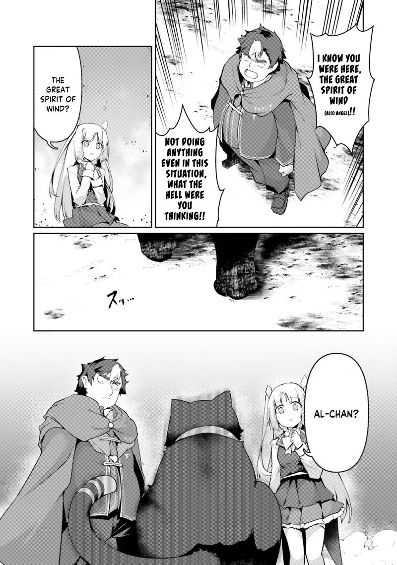 Buta Koushaku Ni Tensei Shitakara Kondo Wa Kimi Ni Suki To IItai 42 24
