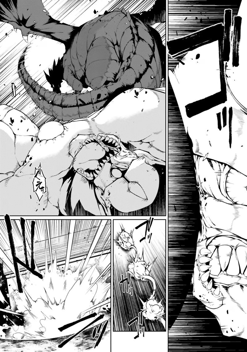 Buta Koushaku Ni Tensei Shitakara Kondo Wa Kimi Ni Suki To IItai 42 3