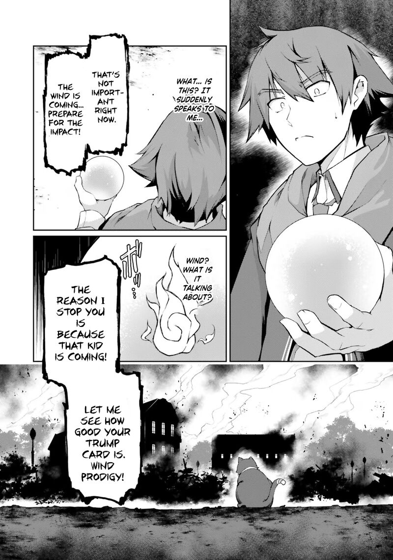 Buta Koushaku Ni Tensei Shitakara Kondo Wa Kimi Ni Suki To IItai 42 6