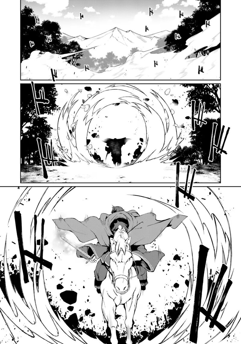Buta Koushaku Ni Tensei Shitakara Kondo Wa Kimi Ni Suki To IItai 42 8