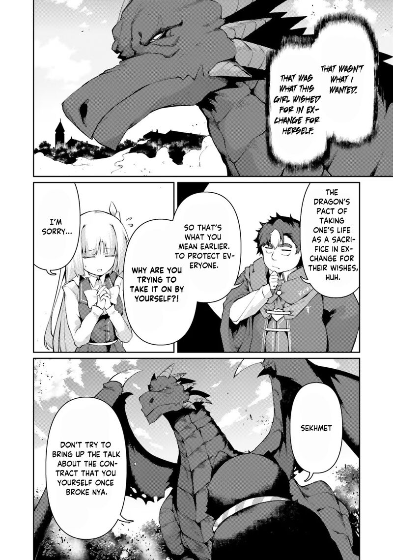 Buta Koushaku Ni Tensei Shitakara Kondo Wa Kimi Ni Suki To IItai 43 15