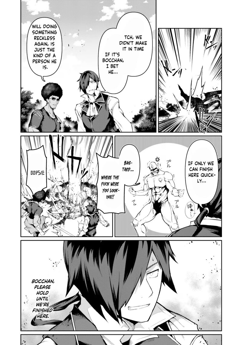 Buta Koushaku Ni Tensei Shitakara Kondo Wa Kimi Ni Suki To IItai 43 26