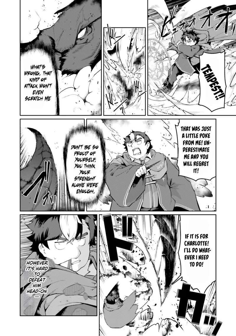 Buta Koushaku Ni Tensei Shitakara Kondo Wa Kimi Ni Suki To IItai 43 27