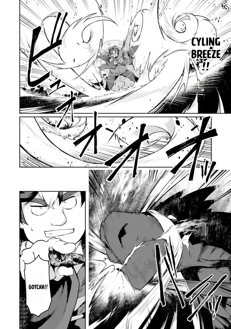 Buta Koushaku Ni Tensei Shitakara Kondo Wa Kimi Ni Suki To IItai 43 29