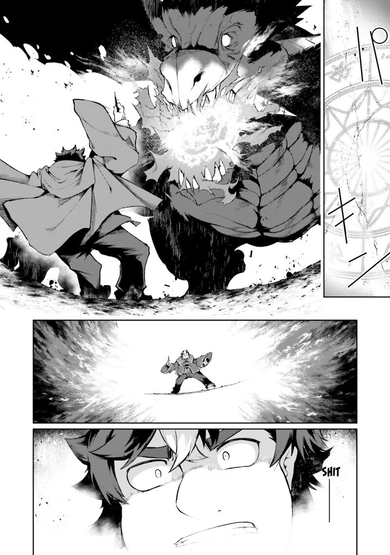 Buta Koushaku Ni Tensei Shitakara Kondo Wa Kimi Ni Suki To IItai 43 31