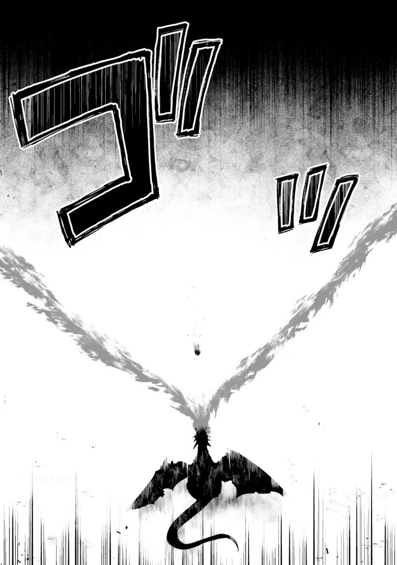 Buta Koushaku Ni Tensei Shitakara Kondo Wa Kimi Ni Suki To IItai 43 32