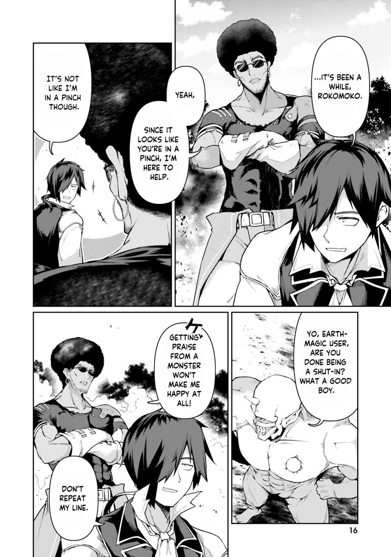 Buta Koushaku Ni Tensei Shitakara Kondo Wa Kimi Ni Suki To IItai 43 9
