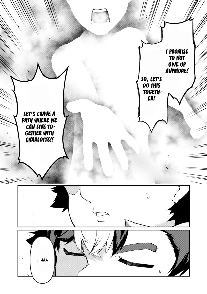 Buta Koushaku Ni Tensei Shitakara Kondo Wa Kimi Ni Suki To IItai 44 17