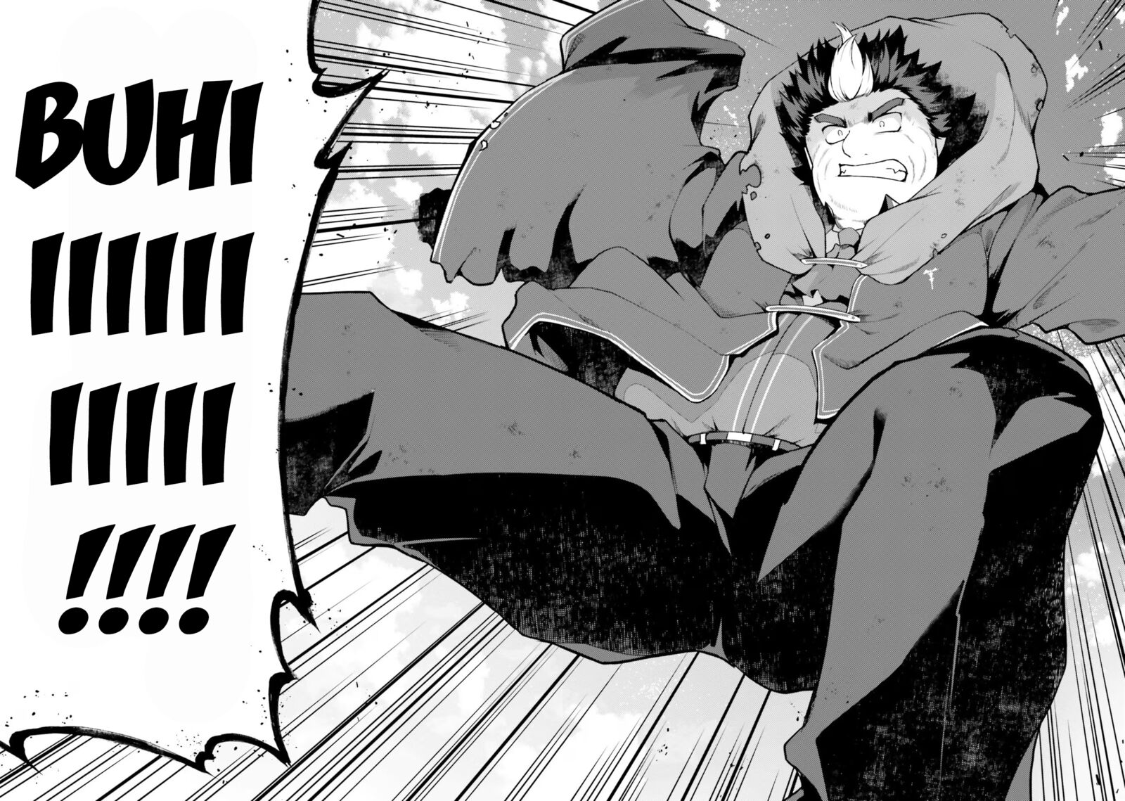 Buta Koushaku Ni Tensei Shitakara Kondo Wa Kimi Ni Suki To IItai 44 22