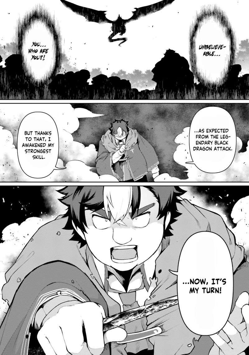 Buta Koushaku Ni Tensei Shitakara Kondo Wa Kimi Ni Suki To IItai 44 25