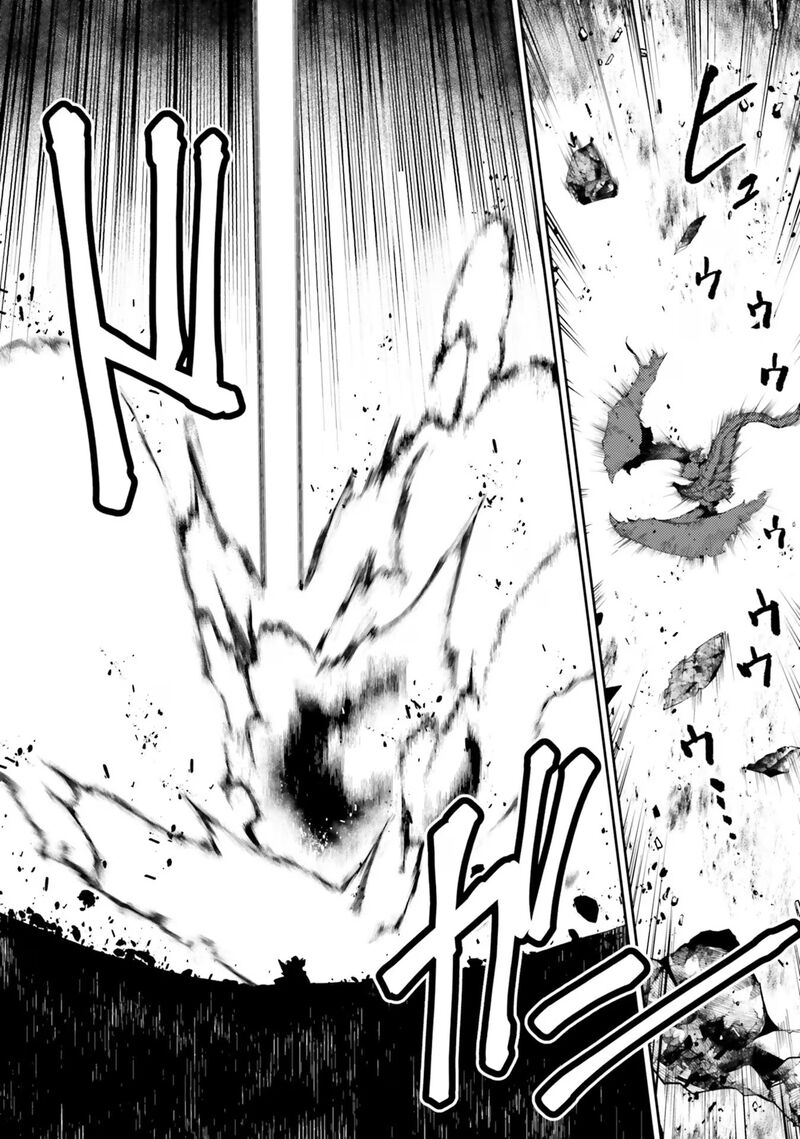 Buta Koushaku Ni Tensei Shitakara Kondo Wa Kimi Ni Suki To IItai 45 23