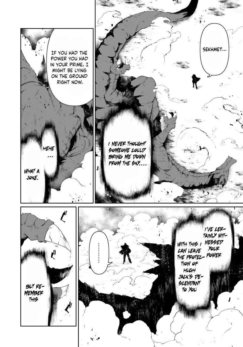 Buta Koushaku Ni Tensei Shitakara Kondo Wa Kimi Ni Suki To IItai 45 25